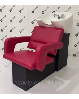 Мийка перукарська ЧИП & Flamingo компактна крісло-мийка в салон краси Мийка перукарська ЧИП & Flamingo компактна крісло-мийка в салон краси