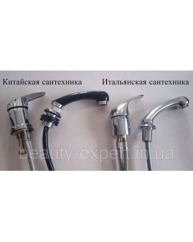 Мойка парикмахерская с креслом ЧИП ВАН мойки для парикмахерских-foto7