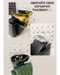 Перукарня мийка для барбершоп Polo Premium крісло-мийка для чоловічого залу VM_2049-foto8