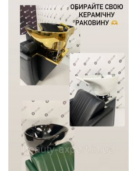 Перукарня мийка для барбершоп Polo Premium крісло-мийка для чоловічого залу VM_2049-foto8