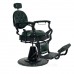 Барбер крісло Barber Cardinal (Prime 39) для стрижки гоління та догляду за бородою VM08 Барбер крісло Barber Cardinal (Prime 39) для стрижки гоління та догляду за бородою VM08