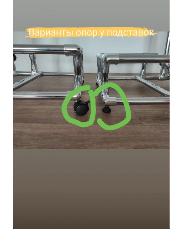 Педикюрная Подставка для ног Мобильная Станция для педикюра с регулируемой подножкой Тера_Макси/2 Педикюрная Подставка для ног Мобильная Станция для педикюра с регулируемой подножкой Тера_Макси/2