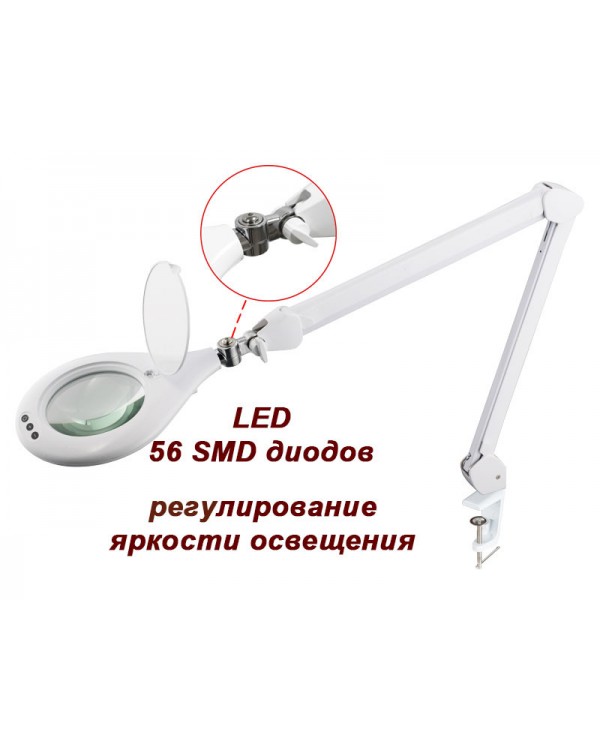 Лампа-лупа мод. 8066 U-D LED , кріплення до столу 5, 5 Лампа-лупа мод. 8066 U-D LED , кріплення до столу 5, 5