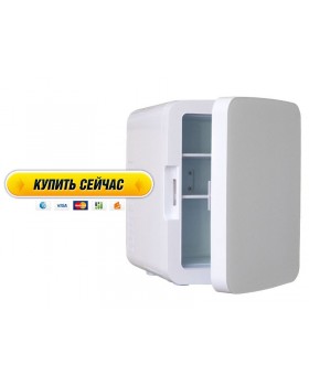 Міні-холодильник мод. 10L, об'єм 10 л-foto3