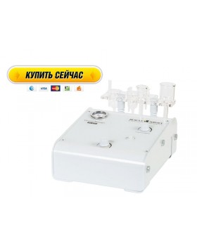 Вакуумний апарат для масажу 820 NEW +Комплект з 5-ти вакуумно-кулькових насадок Вакуумний апарат для масажу 820 NEW +Комплект з 5-ти вакуумно-кулькових насадок
