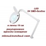 Лампа-лупа косметологічна 6014 LED CCT з регулюванням яскравості світла 5Дптр