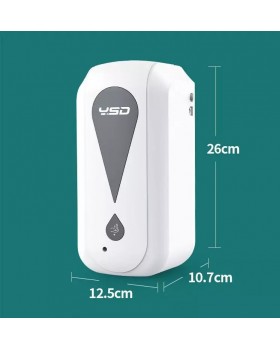 Сенсорний дозатор настінний дезінфікуючої рідини OS-1809 для школи,дитячого саду,коледжу,університету-foto3