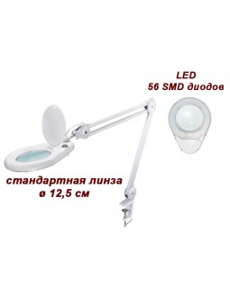 Лампа-лупа косметологічна настільна на струбцині 8066-А LED лампа лупа з підсвічуванням 56 SMD-діодів 5.0 (діоптрії)