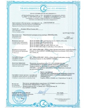 Рециркулятор бактерицидний на 60 метрів квадратних MEDZELLER MB-60-foto4