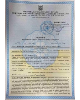 Рециркулятор бактерицидний на 60 метрів квадратних MEDZELLER MB-60-foto6