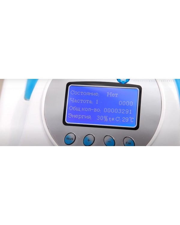 Неодимовий лазер Nano-Light MV12 MedicaLaser для видалення татуювань MV 12 Неодимовий лазер Nano-Light MV12 MedicaLaser для видалення татуювань MV 12