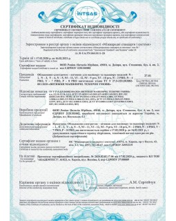 Маникюрная врезная вытяжка пылесос в стол Air Max MVF встраиваемая в стол маникюрная вытяжка с фильтром-foto5