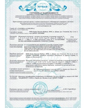 Манікюрна врізна витяжка пилосос стіл Air Max MVF вбудована в стіл манікюрна витяжка з фільтром-foto5