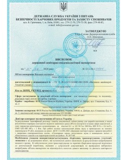 Маникюрная врезная вытяжка пылесос в стол Air Max MVF встраиваемая в стол маникюрная вытяжка с фильтром-foto6