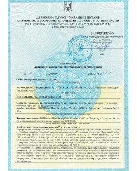 Манікюрна врізна витяжка пилосос стіл Air Max MVF вбудована в стіл манікюрна витяжка з фільтром-foto6