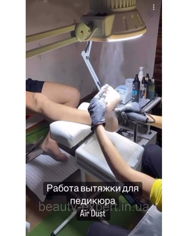 Вытяжка для педикюра круглая мобильная педикюрная Вытяжка с ламой пылесос AIR DUST_Universal Вытяжка для педикюра круглая мобильная педикюрная Вытяжка с ламой пылесос AIR DUST_Universal