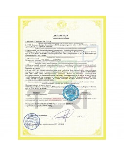 Врезная вытяжка-пылесос для маникюра ТЕРИ ТУРБО GOLD с HEPA фильтром маникюрная вытяжка для маникюрного стола-foto6