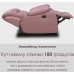 Реклайнер для педикюру нарощування вій ВЕРСАЛЬ педикюрне крісло реклайнер для лейшмейкера крісло-кушетка