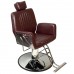 Крісла у барбершоп Крісло BARBER LUX Infinity VM01 перукарські крісла з підголівником Крісла у барбершоп Крісло BARBER LUX Infinity VM01 перукарські крісла з підголівником