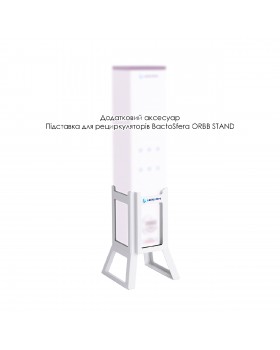 Рециркулятор BactoSfera ORBB 15x2 Vertical для безпечного знезараження повітря-foto5