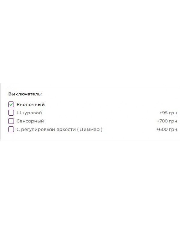 Трюмо з підсвіткою "Варвара" 160х110х45 см