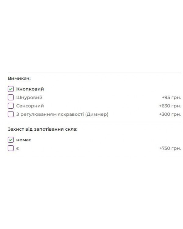 Дзеркало в повний зріст "Мінаж" 180*80 Дзеркало в повний зріст "Мінаж" 180*80