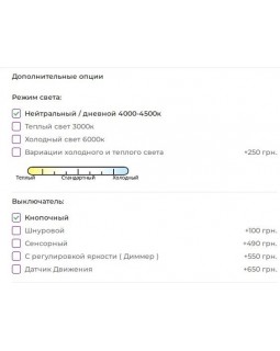 Кругле дзеркало з LED підсвічуванням CROWN 80см-foto5