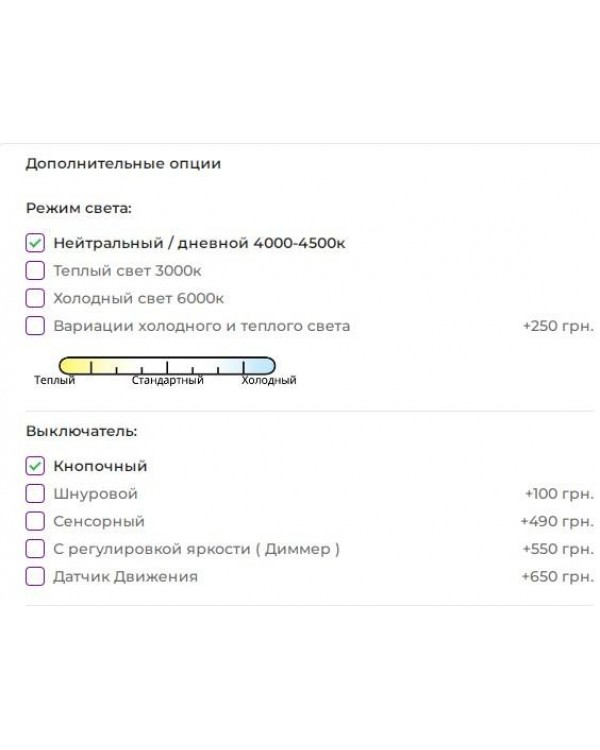 Круглое зеркало с LED подсветкой CROWN 80 см Круглое зеркало с LED подсветкой CROWN 80 см