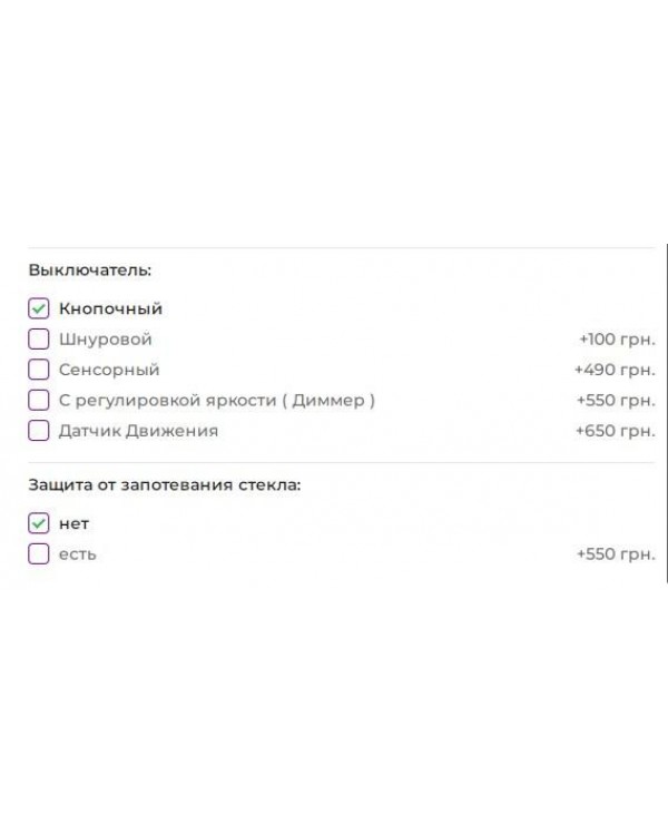 Круглое зеркало с LED подсветкой CROWN 80 см Круглое зеркало с LED подсветкой CROWN 80 см