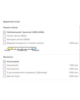 Кругле дзеркало з LED підсвіткою WARM-foto5