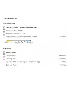 Кругле дзеркало з LED підсвіткою WARM-foto5