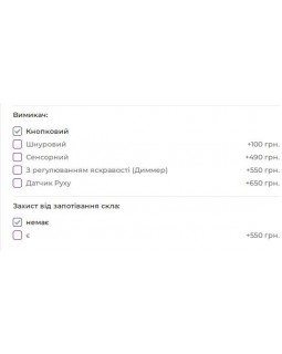 Кругле дзеркало з LED підсвіткою WARM-foto6