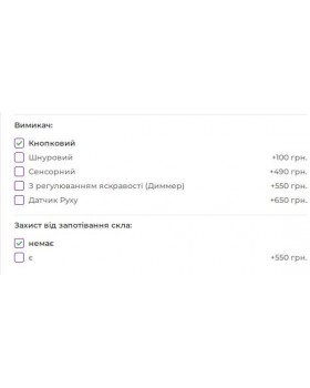 Кругле дзеркало з LED підсвіткою WARM-foto6