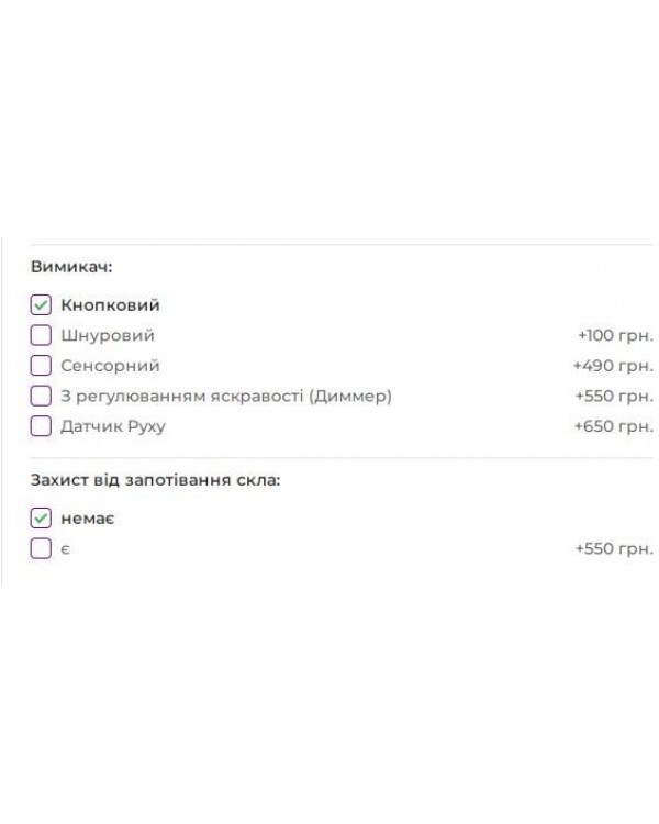 Круглое зеркало с LED подсветкой WARM 100 см Круглое зеркало с LED подсветкой WARM 100 см