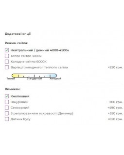 Кругле дзеркало з LED підсвіткою WARM 100 см-foto5