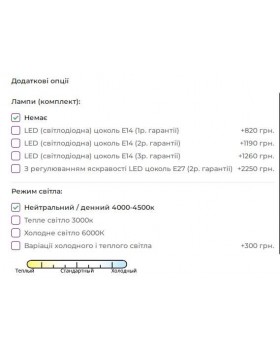 Трюмо дзеркальне з підсвіткою ДІАМАНТ 168х100х40 см-foto5
