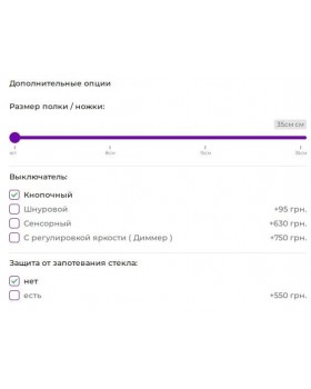 Квадратное зеркало для ванной «Анкона» со светодиодной подсветкой 65*65см-foto3