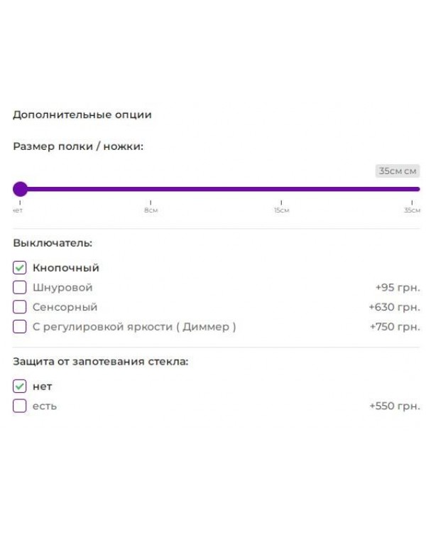 Квадратне дзеркало для ванної з ЛЕД підсвіткою 65*65см Квадратне дзеркало для ванної з ЛЕД підсвіткою 65*65см