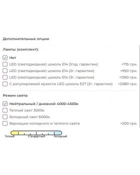 Робоче місце для візажиста «Крісті»   85*210*40 см-foto7