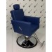 Barber Крісла перукарське для барбершопу Quadro-03 перукарське чоловіче крісло з підголівником Barber Крісла перукарське для барбершопу Quadro-03 перукарське чоловіче крісло з підголівником