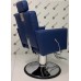 Barber Крісла перукарське для барбершопу Quadro-03 перукарське чоловіче крісло з підголівником Barber Крісла перукарське для барбершопу Quadro-03 перукарське чоловіче крісло з підголівником
