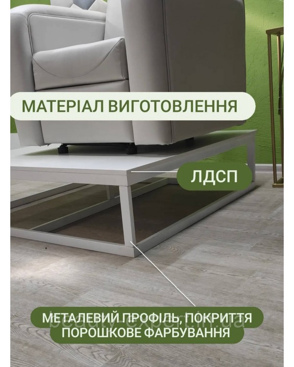 Реклайнер для педикюру на подіумі КОМПЛЕКТ 2в1 меблі для педикюру: крісло-реклайнер педикюрний з подіумом Реклайнер для педикюру на подіумі КОМПЛЕКТ 2в1 меблі для педикюру: крісло-реклайнер педикюрний з подіумом