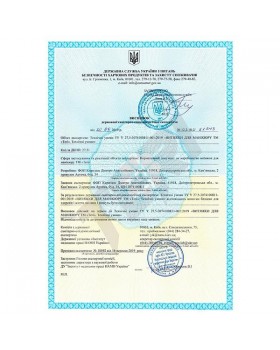 Манікюрна Витяжка - пилосос настільний для манікюру настільна витяжка 111Вт для нігтьового пилу Teri Diamond-foto7