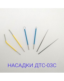 Диатермокоагулятор ДТС 03 -55 Вт (Украина) Cтоматологический диатермокоагулятор-foto3