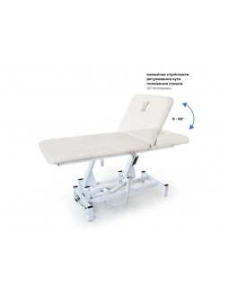 Масажний стіл кушетка косметологічна електрична (1 мотор) ширина 66 см BS-003-1М-foto5