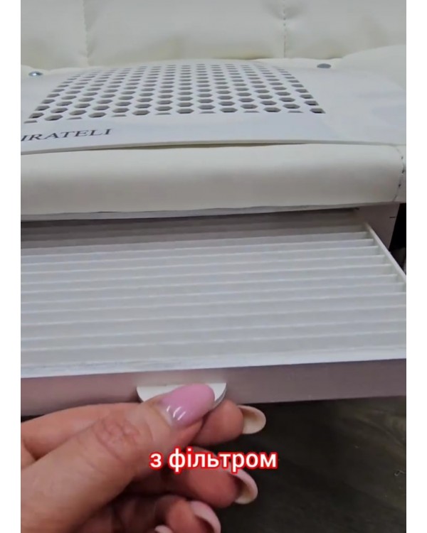 Реклайнер з витяжкою для педикюру FRG №1V педикюрне крісло-реклайнер з врізною витяжкою з фільтром Хепа Реклайнер з витяжкою для педикюру FRG №1V педикюрне крісло-реклайнер з врізною витяжкою з фільтром Хепа