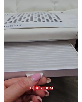 Реклайнер з витяжкою для педикюру FRG №1V педикюрне крісло-реклайнер з врізною витяжкою з фільтром Хепа-foto5