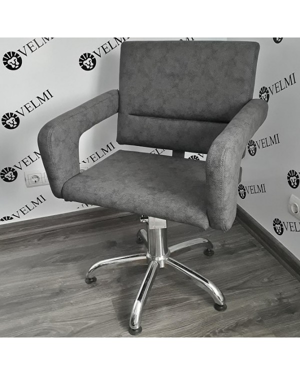Комплект Меблі Flamingo Compact для перукарських салонів краси (крісло перукарське + мийка) Комплект Меблі Flamingo Compact для перукарських салонів краси (крісло перукарське + мийка)