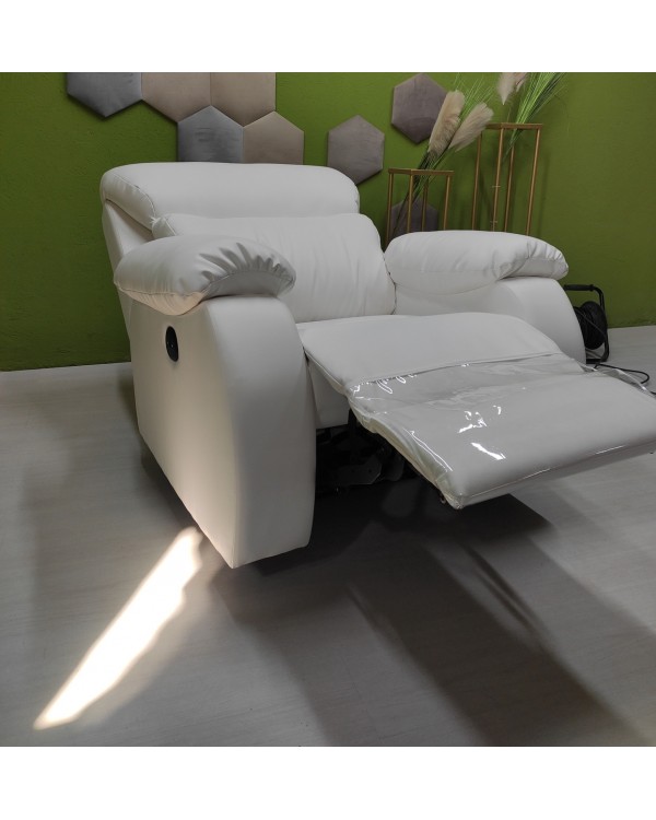 Крісло-реклайнер з електроприводом COMFORT_Electro педикюрне крісло (чохол на підніжку в ПОДАРУНОК) Крісло-реклайнер з електроприводом COMFORT_Electro педикюрне крісло (чохол на підніжку в ПОДАРУНОК)