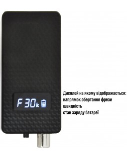 Фрезер для манікюру та корекції нігтів Renhe 1225 (чорний) акумуляторний фрезер на 30 000 об/хв-foto4